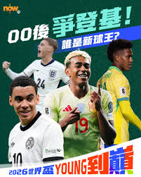 博尔特